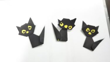 折り紙 平面のねこ 猫 顔の折り方 かわいい 簡単 幼稚園 保育園の制作にも 子供と楽しむ折り紙 工作