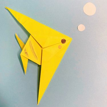 魚を折り紙でつくろう！簡単でかわいいエンゼルフィッシュの折り方