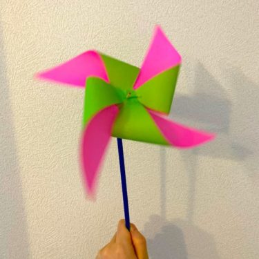 風車 折り紙でできる簡単で立体的な二色風車の作り方 折り方 子供と楽しむ折り紙 工作