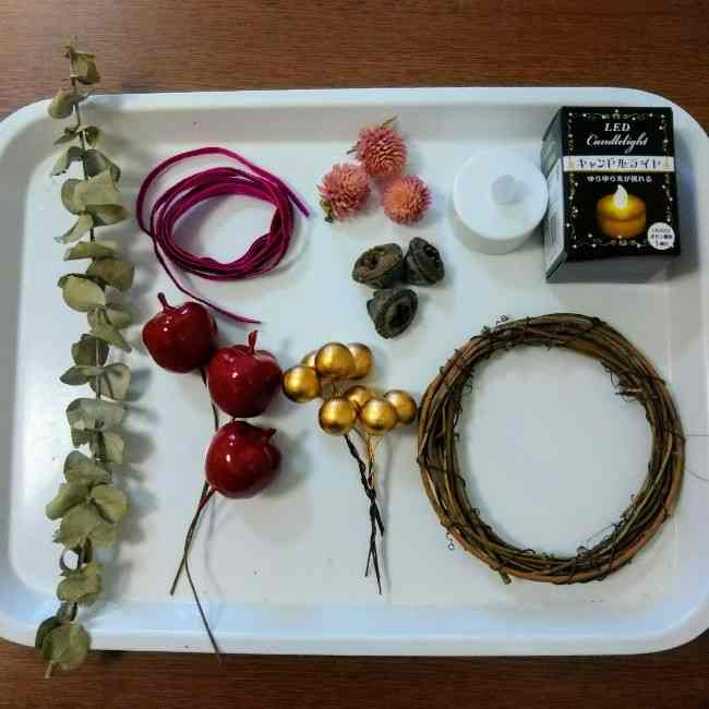 クリスマスリースの作り方 100均材料で手作りしたら簡単にできた 子供と楽しむ折り紙 工作