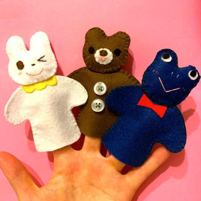 フェルト指人形の作り方 かわいい動物を簡単手作り 型紙 無料 つき 子供と楽しむ折り紙 工作
