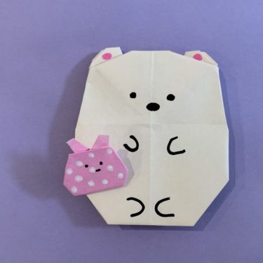 折り紙のすみっこぐらし しろくまの折り方 作り方 子供と作った簡単かわいい白クマ 子供と楽しむ折り紙 工作