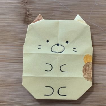 折り紙すみっこぐらし・ねこの折り方・作り方★小学生の子供でも簡単にかわいいすみっこ猫をつくれたよ♪
