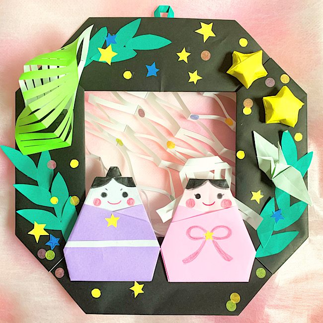 七夕リース（折り紙）の作り方・折り方★幼稚園児の子供とつくったよ！│子供と楽しむ折り紙・工作