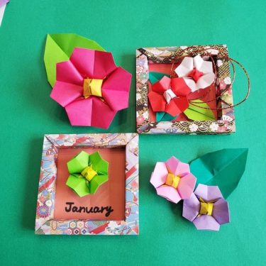 正月飾り 2月の折り紙 椿のフレーム の作り方 子供と楽しむ折り紙 工作