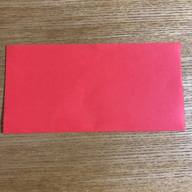 折り紙でつくる【ハートの名札】の折り方 (1)