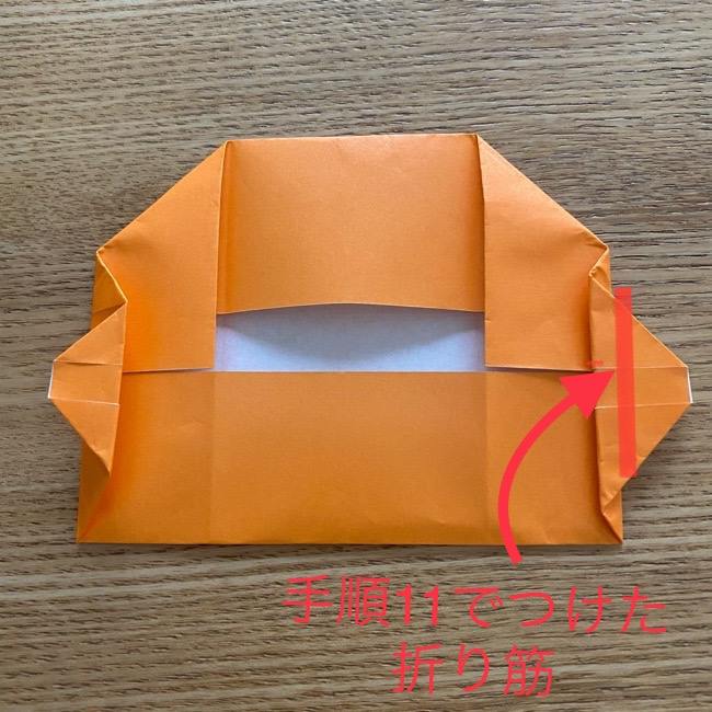 カレーパンマン 折り紙の折り方は簡単♪ (18)