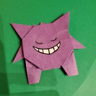 ゲンガーの折り紙は簡単 作り方折り方を紹介 ポケモン ポケットモンスター 子供と楽しむ折り紙 工作