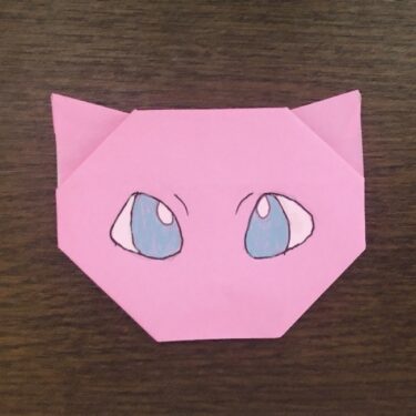 ミュウの折り紙は簡単 子供も作れるポケモンのキャラクターの折り方作り方を紹介 子供と楽しむ折り紙 工作