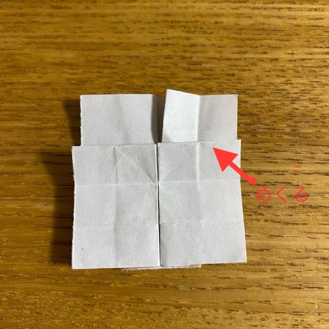 あつ森の折り紙たぬきち＊折り方作り方 (24)