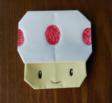 キノピオ 折り紙の折り方作り方は簡単！子供と作ったマリオのかわいいキャラクター