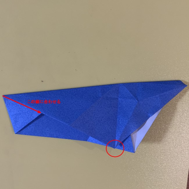 ジジの折り紙 作り方折り方 (41)
