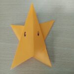 マリオのスーパースターを折り紙で簡単に！アイテムの折り方作り方を画像付き解説♪