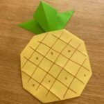 折り紙パイナップルの簡単な作り方☆幼児もOKの平面の折り方を紹介