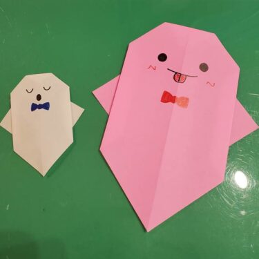 おばけの折り紙 簡単に3歳児も折れた作り方折り方★年少年中のハロウィン制作に！