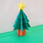 折り紙のクリスマスツリーは星付きで立体的なのに簡単！子供もつくれる作り方折り方
