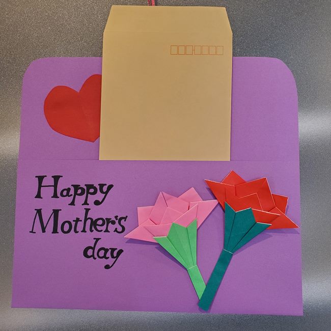 母の日製作 レターラックを4歳児からママへプレゼント 保育園や幼稚園で手作り 子供と楽しむ折り紙 工作