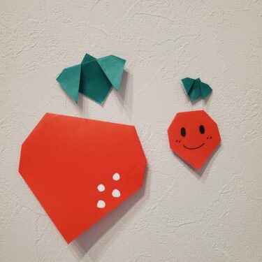 いちごのへたの折り紙｜簡単に1枚で作れる折り方作り方を紹介！