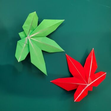紅葉もみじの折り紙 難しい作り方｜上級者向けの折り方に挑戦！
