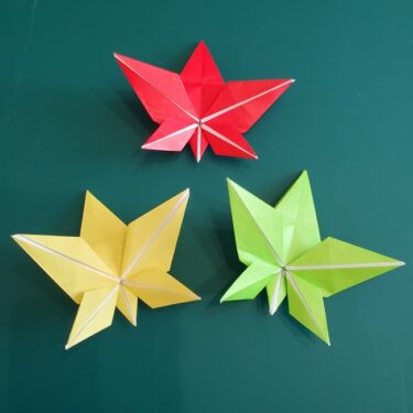 折り紙 ひし形のもみじは平面だから壁飾りにも！簡単な折り方をご紹介☆