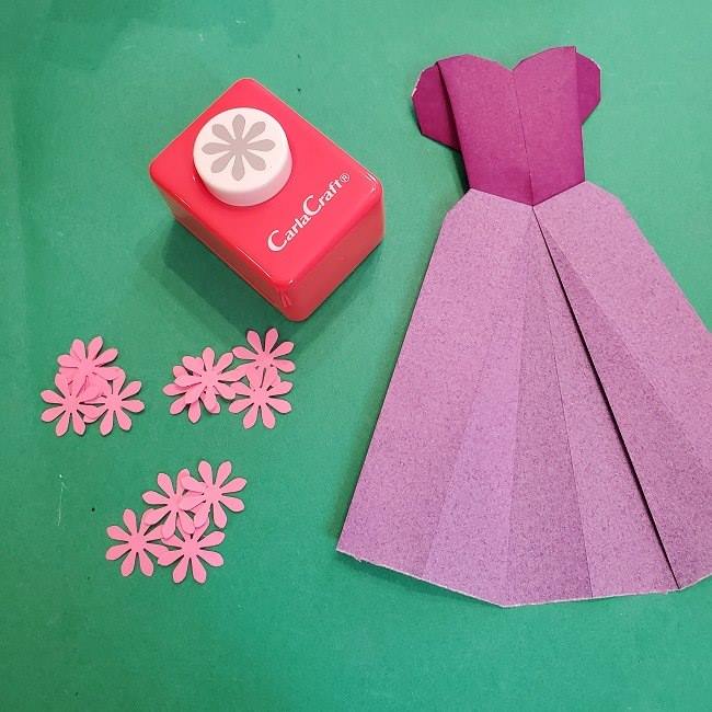 折り紙でラプンツェルの全身ドレスの折り方作り方③花(1)