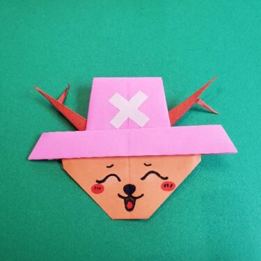 ワンピース チョッパーの折り紙の作り方折り方｜トナカイのかわいいキャラクターを手作り！