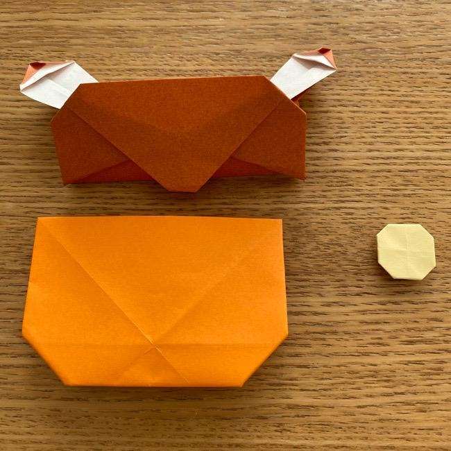 バンビの折り紙の作り方折り方③鼻(8)
