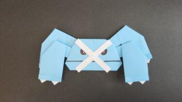 メタグロスの折り紙 簡単な折り方作り方｜ポケモンキャラクター